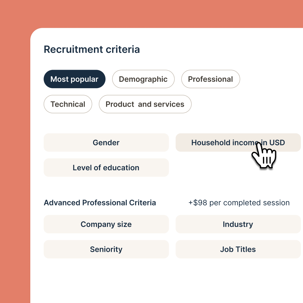 recruit-1